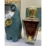 Восточная нишевая парфюмированная вода унисекс  My Perfumes Sultan Oud 100ml